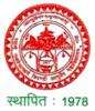Ayurved Mahavidyalaya Ghughari Tand, Gaya