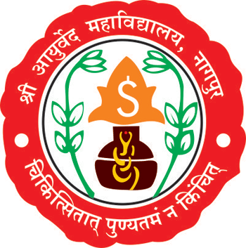Shri Ayurved Mahavidyalaya Nagpur