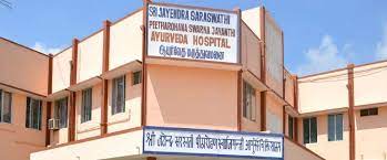 Sri Jayendra Sarswathi Ayurveda College & Hospital Thiruvallur