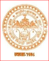 Swami Raghavendracharya Tridandi, Ayurved Mahavidyalaya and Chikitsalaya Gaya