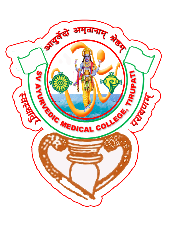 Sri Venkateshwara Ayurvedic College Tirupati
